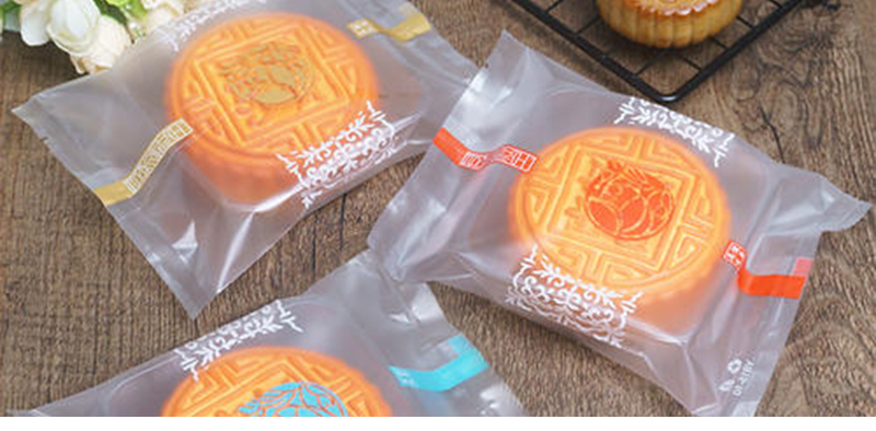 月餅包裝1