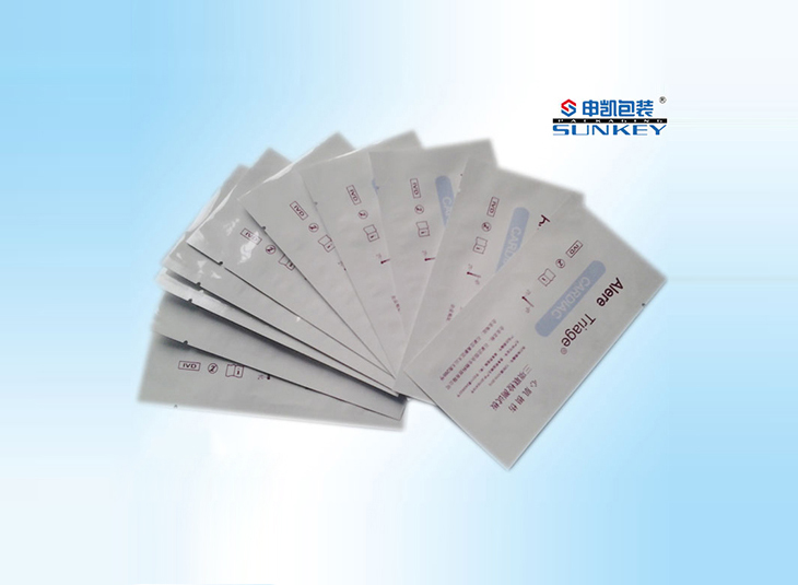 藥用包裝袋,藥用塑料包裝,藥用真空袋.測(cè)試盒包裝袋