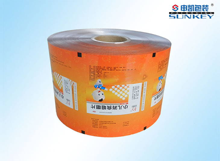 藥用鋁塑復(fù)合卷膜